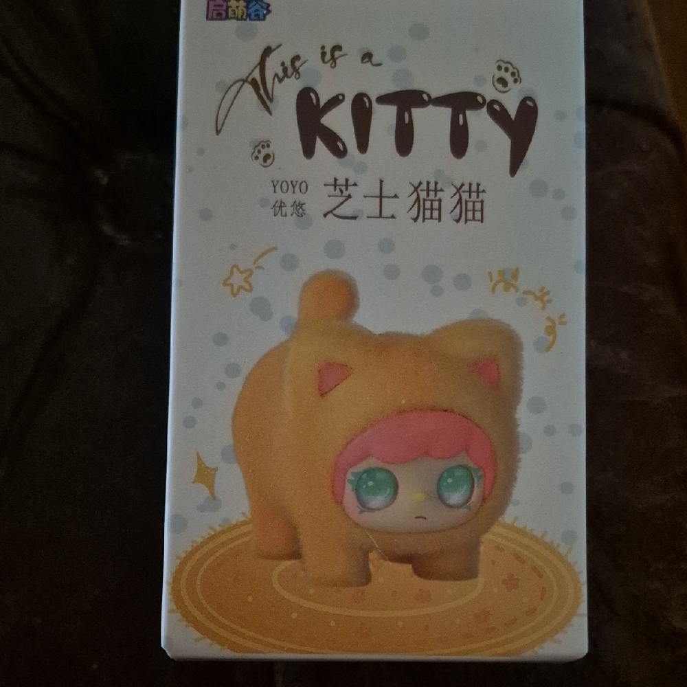 Yellow Kitty Plush Figure with Pink Accent -